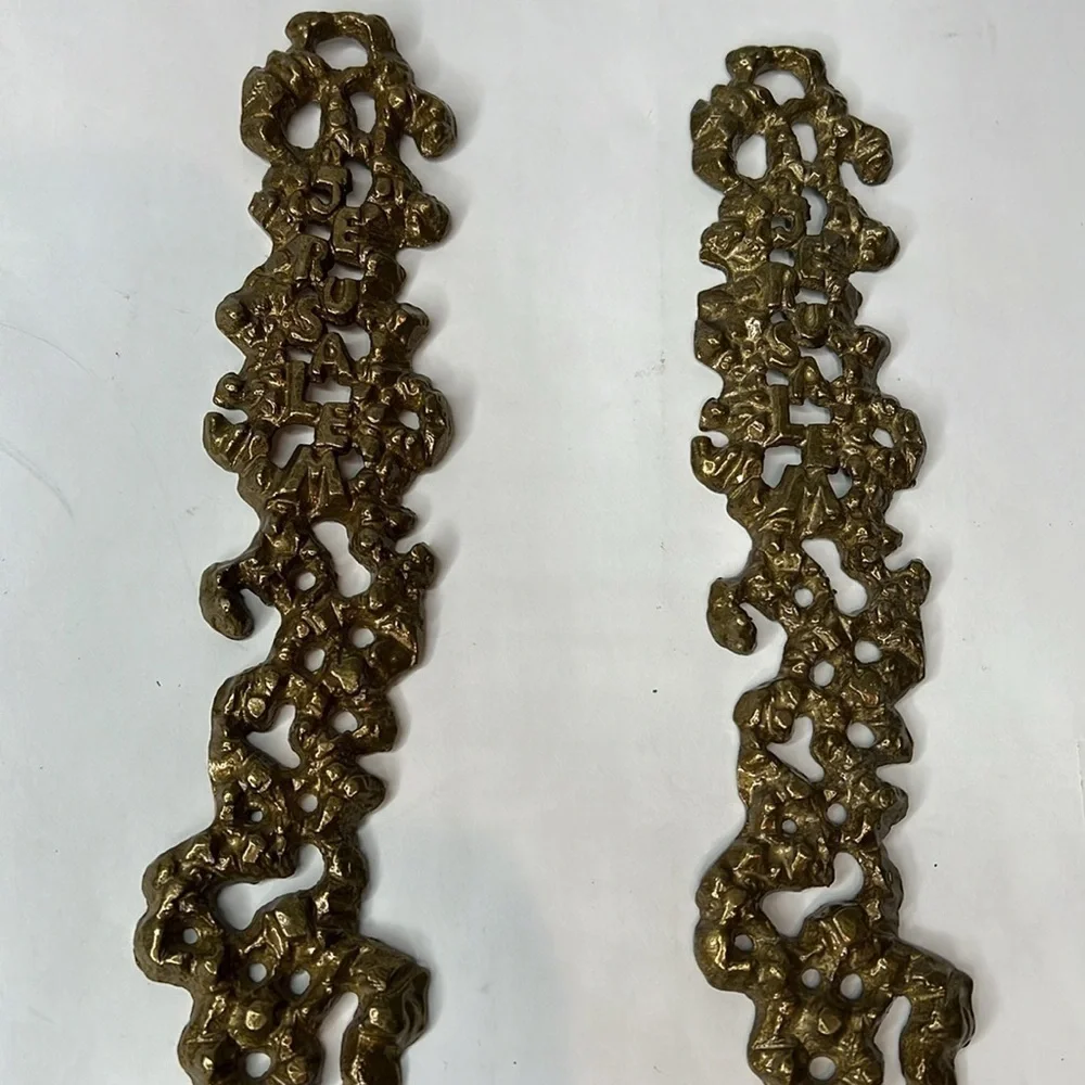 Set of Two (2) Serving Set Perforated Brass Copper Jerusalem Themed - Never Used